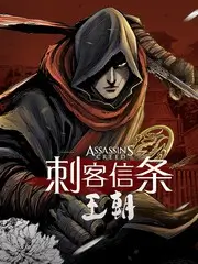 声音的实验场音乐综艺免费观看